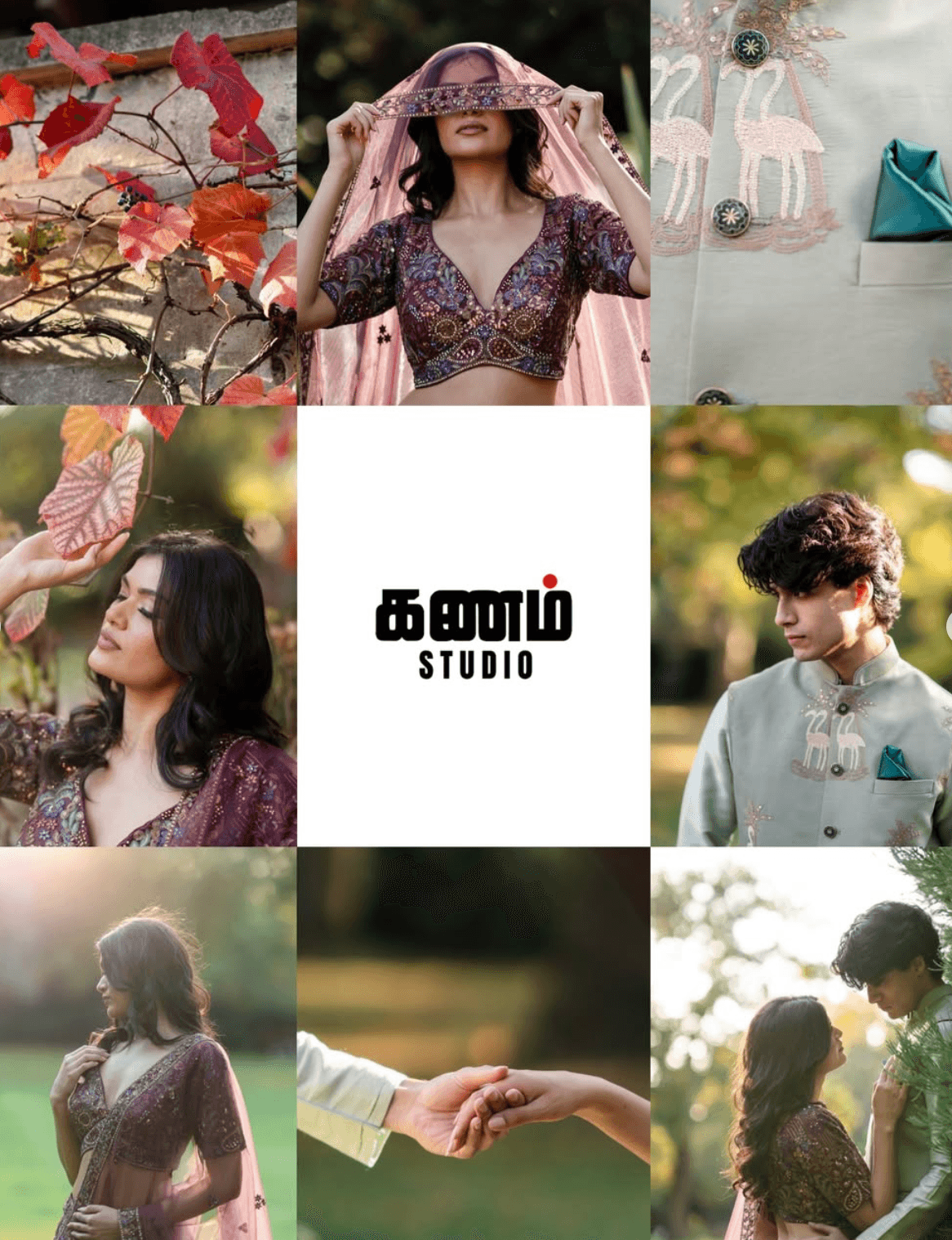 Kanam Studio